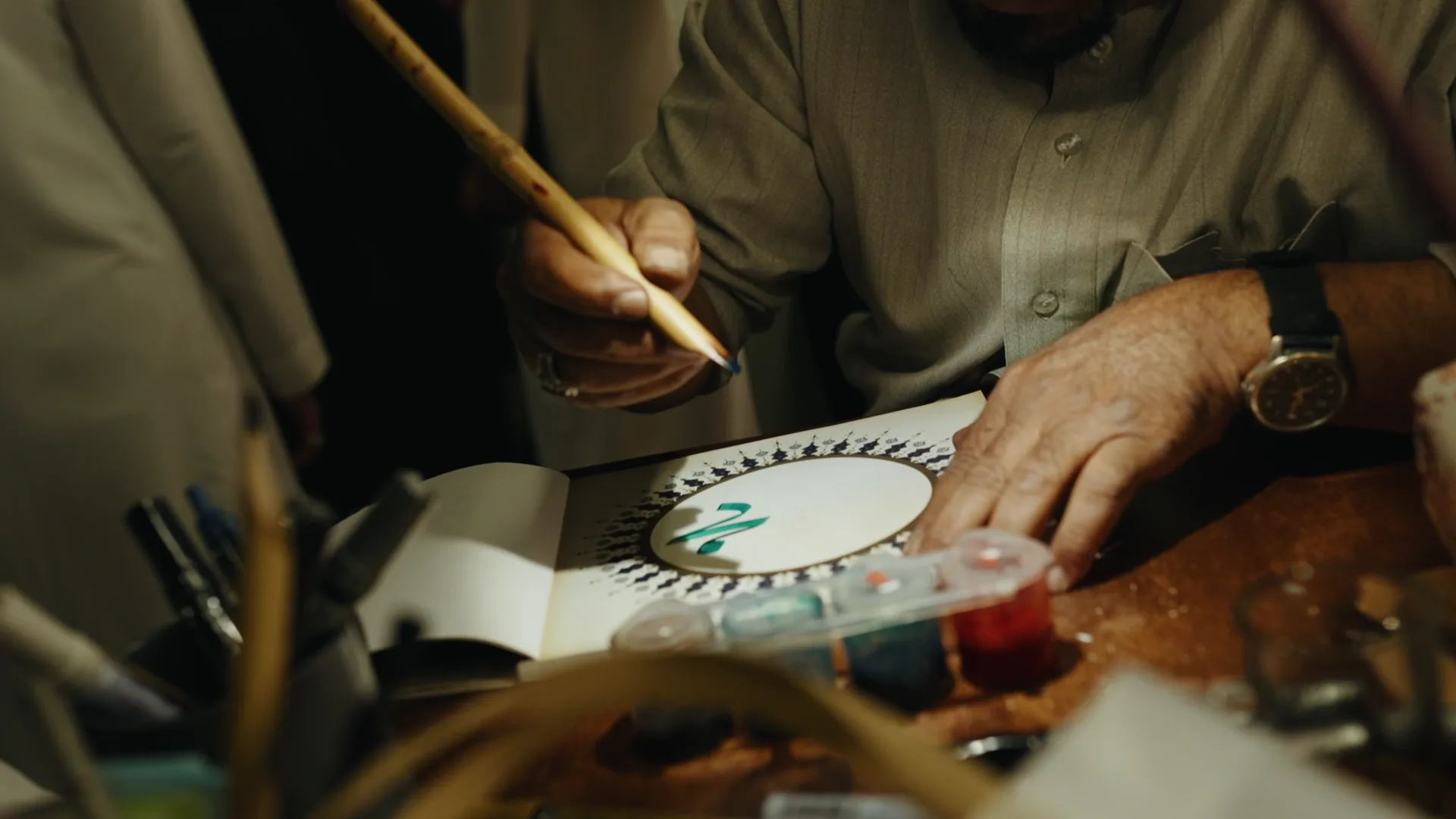 Still 2 from Qemam Festival